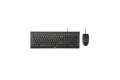 HP C2500 Combo Wired Keyboard & Mouse