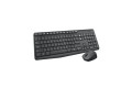 Logitech MK235 Wireless Keyboard and Mouse Combo