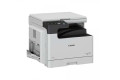 Canon imageRUNNER 2425 A3 Monochrome Laser Multifunctional Photocopier