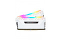 Corsair VENGEANCE RGB PRO 16GB 2x8GB DDR4 3200MHz C16 RAM Kit White
