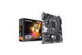 Gigabyte H310M S2H 9th Gen Micro ATX Motherboard
