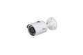 Dahua DH-HAC-HFW1200SP 2MP Water-proof HDCVI IR Bullet Camera