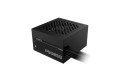 Gigabyte P550SS 550W 80 Plus Silver ATX Power Supply