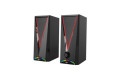 Havit SK207 RGB Gaming USB Speaker