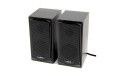 Havit SK518 2.0 USB Speaker