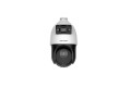 Hikvision DS-2SE4C425MWG-E 4 MP TandemVu 25× IR Network Speed PTZ Dome Cemara