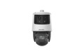 Hikvision DS-2SE7C425MWG-EB/26 6+4 MP 25X TandemVu Colorful&IR Network Speed Dome PTZ Camera