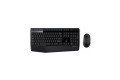 Logitech MK345 Wireless Combo Keyboard