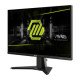 MSI MAG 255F E20 24.5 inch 200Hz 0.5ms Rapid IPS FHD Gaming Monitor