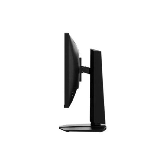 MSI MAG 255PXF 24.5 inch 300Hz IPS FHD Gaming Monitor