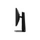 MSI MAG 255PXF 24.5 inch 300Hz IPS FHD Gaming Monitor