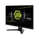 MSI MAG 274F 27 inch 200Hz IPS FHD Gaming Monitor
