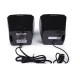 MICROLAB B16 2:0 MULTIMEDIA SPEAKER