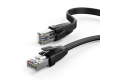 UGREEN NW134 Cat8 U/FTP 5 Meter Ethernet Cable