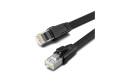 UGREEN NW134 2M Cat 8 U/FTP Ethernet Cable