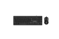 Havit KB270CM Wired Keyboard & Mouse Combo