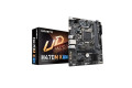 Gigabyte H470M K Micro ATX Motherboard