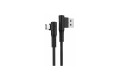  HAVIT H681 1M 2.0A LIGHTNING(IPhone) DATA & CHARGING CABLE