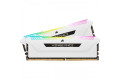 Corsair VENGEANCE RGB PRO SL 16GB (2x8GB) DDR4 3200MHz C16 RAM Kit White