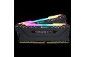 Corsair Vengeance RGB PRO 32GB (2x16GB) DDR4 RAM