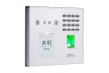 ZKTeco MB560-VL Multi-biometric Identification Access Control Terminal