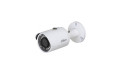 Dahua HAC-HFW1200SP 2MP HDCVI IR Bullet Camera
