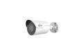  Uniview IPC2124LE-ADF(40)KM-G 4MP HD Mini IR Fixed Bullet Network Camera