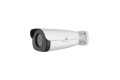  Uniview IPC252ERA-X22DUP 2MP 22x Starlight WDR Network IR Bullet Camera