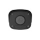 Uniview IPC2122LB-SF40-A 2MP IR Mini IP Bullet Camera