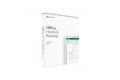 Microsoft Office Home and Business 2019